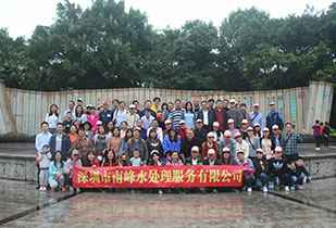 leyu乐鱼·官方web站登录入口-乐鱼(中国)公司暨桂林之旅