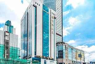 中标资讯-祝贺leyu乐鱼·官方web站登录入口-乐鱼(中国)承接赛格宝华大厦二期中央空调更新工程